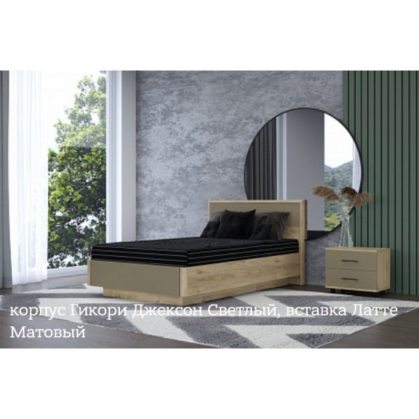 Кровать КР-4002 Грейс
